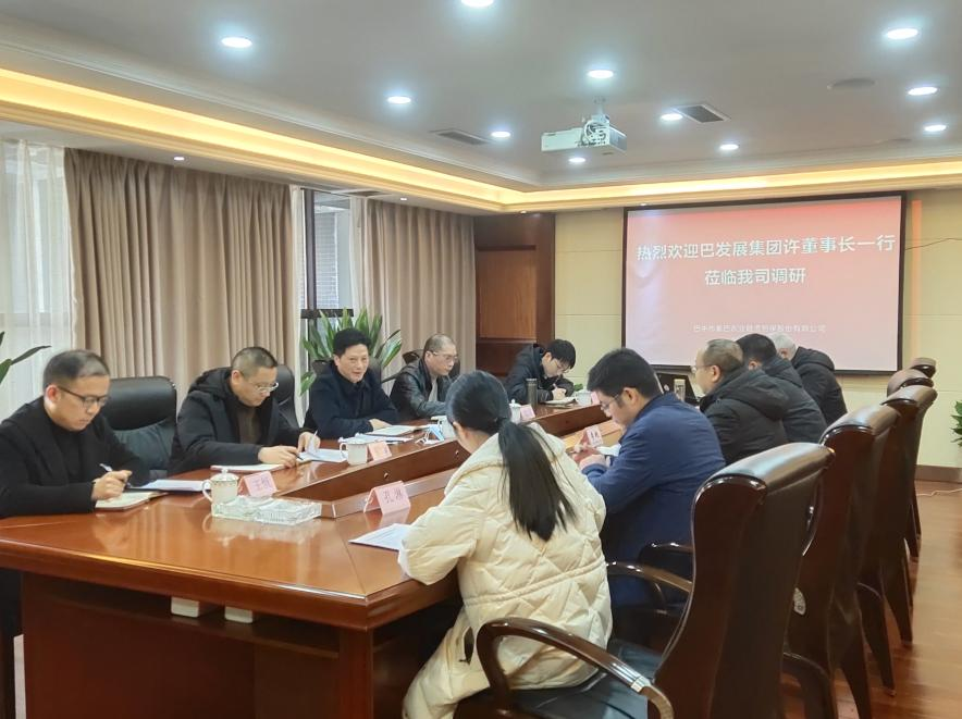 集團(tuán)黨委書記、董事長許大政赴所屬企業(yè)調(diào)研