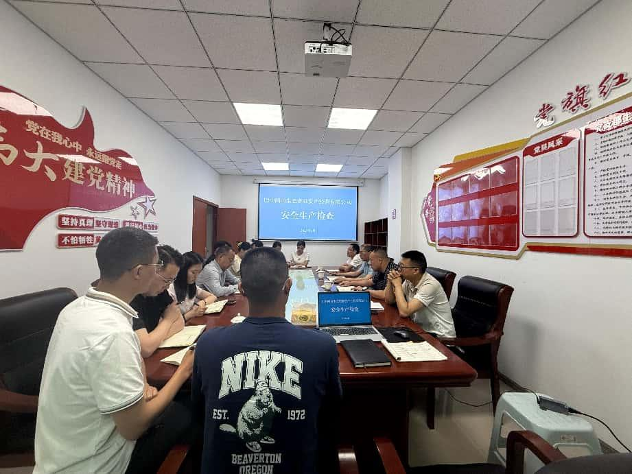 集團(tuán)黨委委員、副總經(jīng)理劉仕勇到巴州區(qū)兩山公司開展安全生產(chǎn)督導(dǎo)檢查并開展談心談話