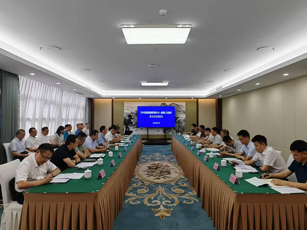 政企共啟發(fā)展新篇！巴中發(fā)展集團(tuán)與恩陽區(qū)深化八大領(lǐng)域戰(zhàn)略合作